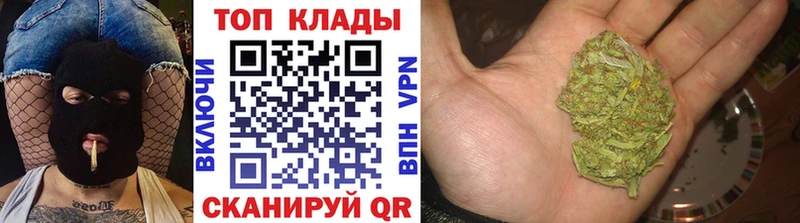 Купить закладку Дудинка БУТИРАТ Гашиш Амфетамин Канабис APVP