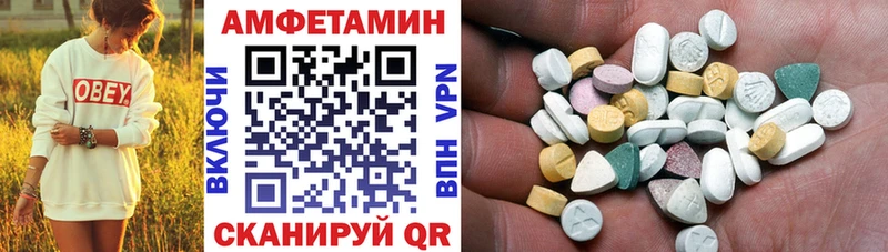 Amphetamine 98%  Дудинка 
