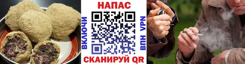 как найти   Дудинка  Canna-Cookies конопля 