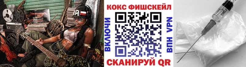 Cocaine Колумбийский  даркнет сайт  Дудинка 
