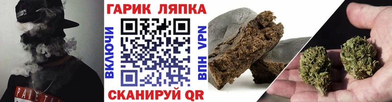 ГАШИШ 40% ТГК  Дудинка 