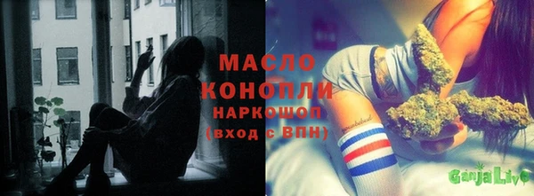 ПСИЛОЦИБИНОВЫЕ ГРИБЫ Алексин