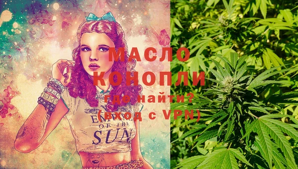 MESCALINE Алзамай