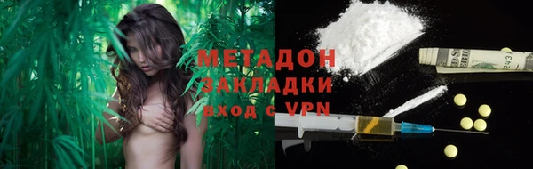 MESCALINE Алзамай