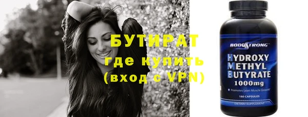 MESCALINE Алзамай