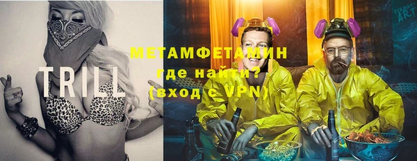 MESCALINE Алзамай