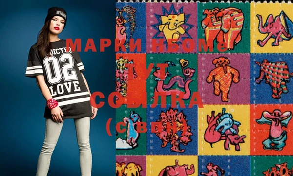 MESCALINE Алзамай