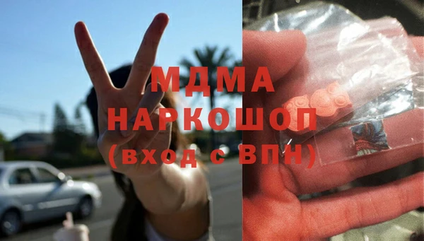 прущие крисы Алексеевка