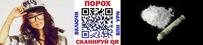 Первитин Methamphetamine Дудинка