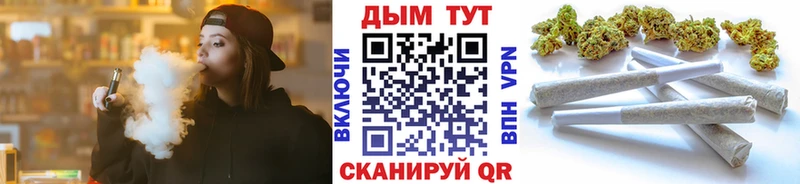 закладки  Дудинка  Канабис OG Kush 